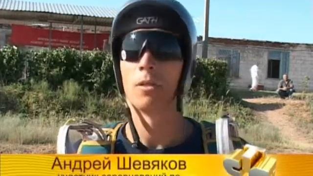 Осыпной Бугор. Парашютные соревнования. смотреть онлайн