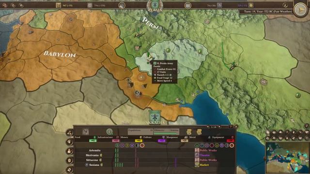 Field Of Glory Empires - Persia 550 330 BC  - Part 3