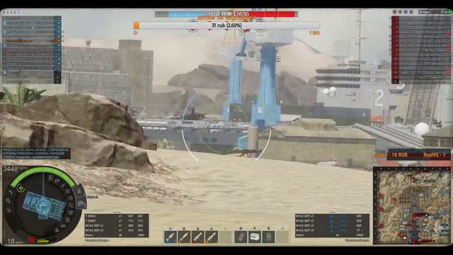 ☆ Проект Армата:  ☆  Armored Warfare: ☆ немного ...