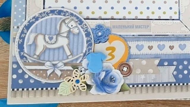 Детский альбом № 137 для мальчика "Наш любимый сыночек Арарат"/скрапбукинг смотреть онлайн