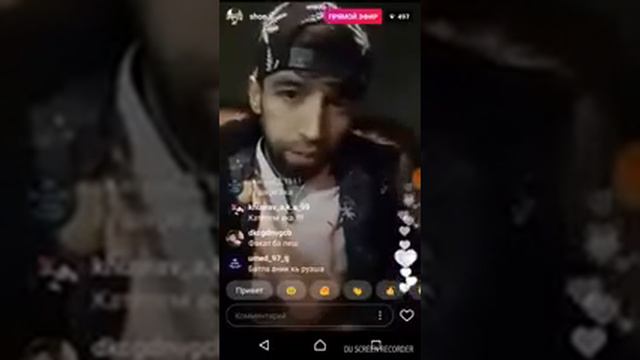 SHON MC вызови BARONа қабул кад. 6 ба 1 мешава.... смотреть онлайн