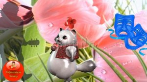 Прикольное поздравление с Днем работника культуры в праздник ДЕНЬ РАБОТНИКА КУЛЬТУРЫ !