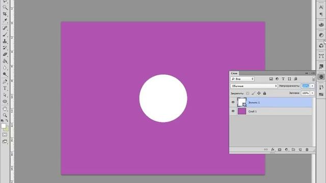 Делаем длинную тень в Photoshop - Урок 4 (Перезалив) смотреть онлайн