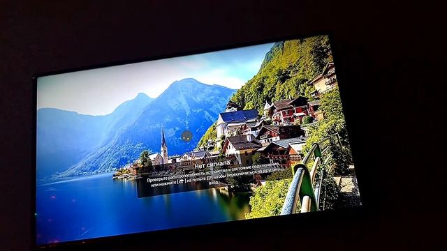 Подключение Bluetooth наушников и колонок