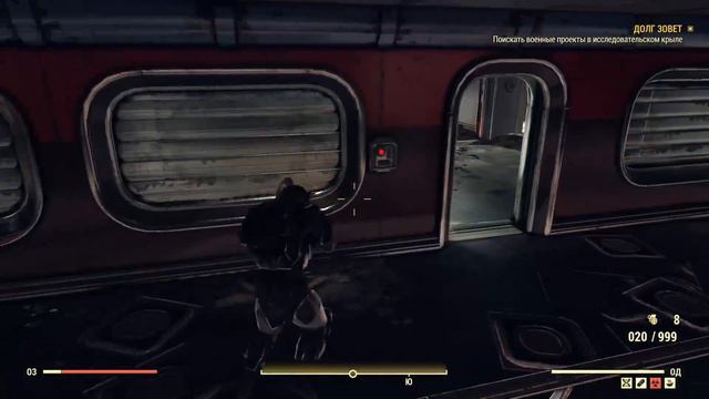 Fallout 76: Wastelanders - #7 Поселенцы и убежище 79 160+