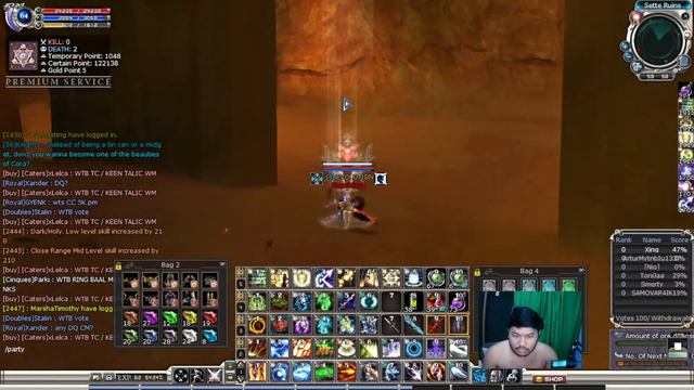 RF CERBERUS - RUSUH'' KALI YA GA LAMA смотреть онлайн