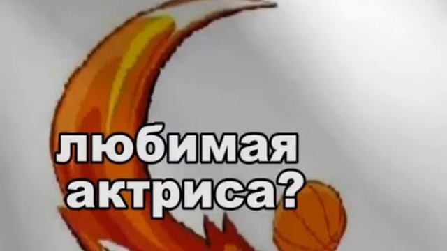 Агнешка Бибржицка смотреть онлайн