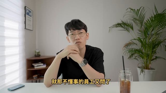 所有iPhone用户一定要安装这款免费APP！feat. ChatGPT 隐藏功能 & 使用方法｜大耳朵TV смотреть онлайн
