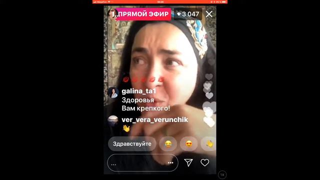 ЛОЛИТА! ТЫ ДЛЯ ВСЕХ ОЧЕНЬ СТРАННАЯ смотреть онлайн