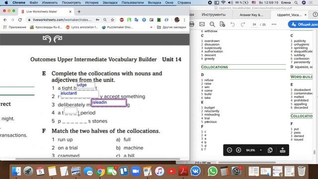 Онлайн тест за 10 минут! Liveworksheets (аналог Google Forms) смотреть онлайн