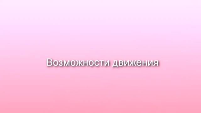 Кукла Ньюборн девочка в полосатой пижаме от Беринжер смотреть онлайн