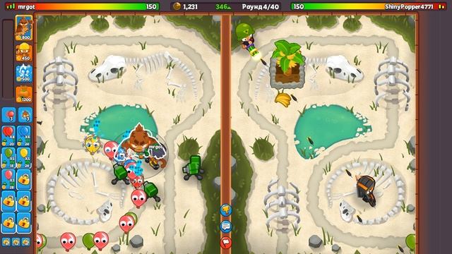 Скоростные битвы #11. Bloons TD Battles 2 смотреть онлайн