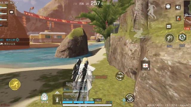 Лайтовые покатушки Это в Apex Legends Mobile #apexlegends #Апекс