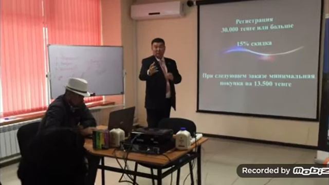 Форовер алоэ вера ватсап номер 0508290190 смотреть онлайн