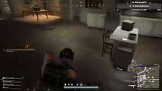 Зашли по Играть PUBG смотреть онлайн