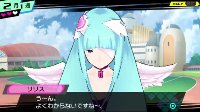 Conception Ore no Kodomo wo Undekure Part 32: The Grand Return смотреть онлайн