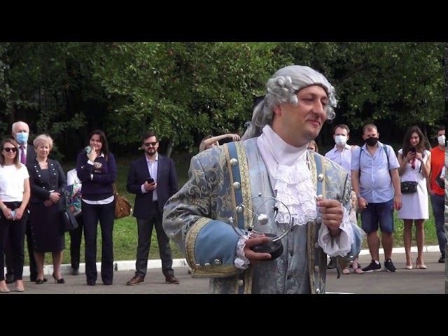 1 сентября - День Знаний смотреть онлайн