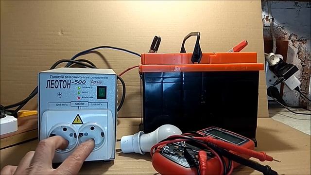 Источник бесперебойного питания ИБП Как это работает. смотреть онлайн