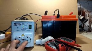 Источник бесперебойного питания  ИБП  Как это работает.