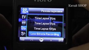 VIOFO A119 V3 - ПОДРОБНЫЙ ОБЗОР, ТЕСТ И ПРИМЕРЫ ЗАПИСИ