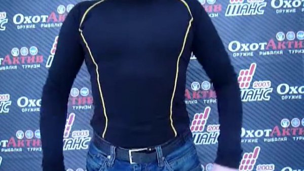 Термобелье Remington