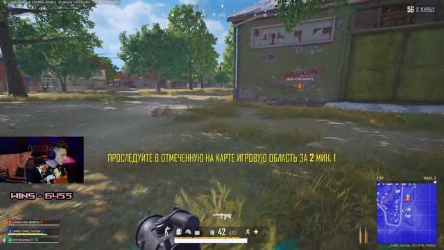 ? Короткий Стрим! Обновление 25.1! | Playbattlegrounds PARTNERS 2K ? смотреть онлайн