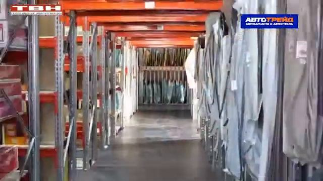 Новый магазин компании «Автотрейд» смотреть онлайн