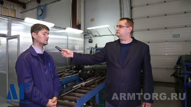 "ЛГ Автоматика". Заготовительное производство. Часть I смотреть онлайн