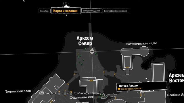 Загадки Север смотреть онлайн