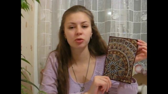 Обучающий курс по точечной росписи. Вводное занятие. смотреть онлайн