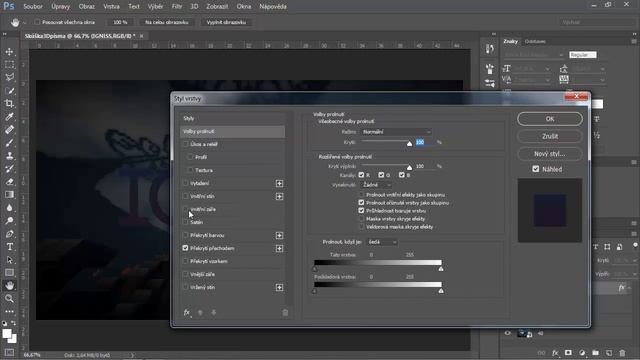 ► 3D Text │ Photoshop - 001 смотреть онлайн