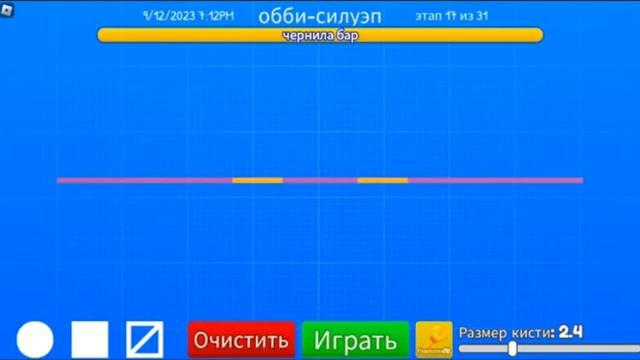 НАРИСУЙ СВОЁ ОББИ В РОБЛОКСЕ смотреть онлайн