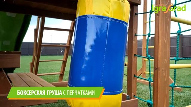 Детская площадка для дачи 