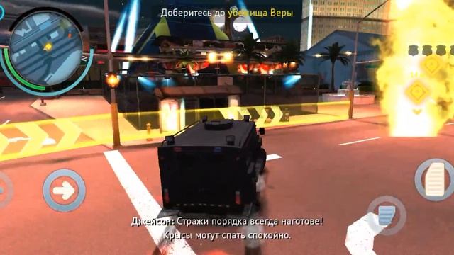 ГАНСТЕР ВЕГАС - НОВЫЙ геймплей 2022 -1 серия (Gangstar Vegas - Мафия в игре) смотреть онлайн