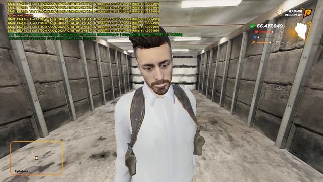 КТО ПОДАРИЛ Паши Пэлу 2 НОВЫХ гелика!