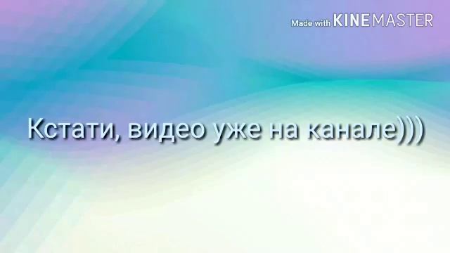 ПОКУПКИ ФИКС ПРАЙС! Май 2018г. смотреть онлайн