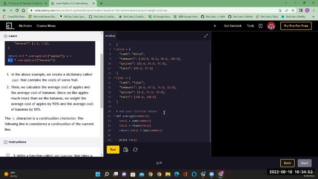 python crash course смотреть онлайн
