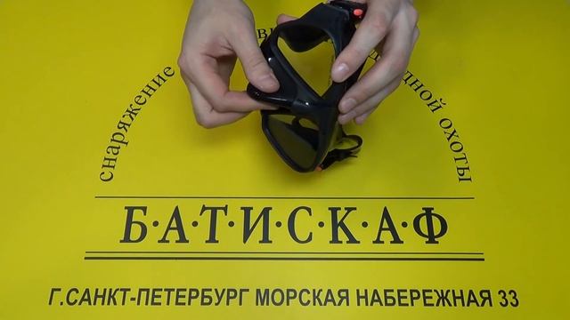 Маска Scorpena R