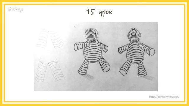 Портфолио Елены Курс Привычка рисовать по Кистлеру Рисуем через 30 дней смотреть онлайн