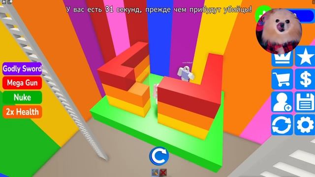 СТРОЮ ДОМ ЧТОБЫ ВЫЖИТЬ В РОБЛОКС ! РАДУЖНАЯ ЛЕСТНИЦА C ЦВЕТНЫМИ ДОМАМИ В ROBLOX смотреть онлайн