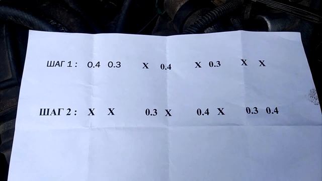 УМЗ 421 без гидрокомпинсаторов, регулировка клапанов - элементарный,простой метод смотреть онлайн