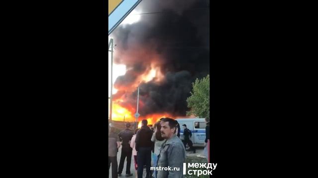 Пожарв Нижнем Тагиле смотреть онлайн