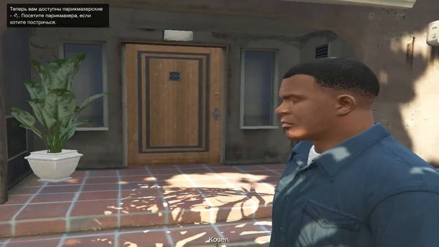 GTA 5-НА СЛАБОМ ПК! #1 смотреть онлайн