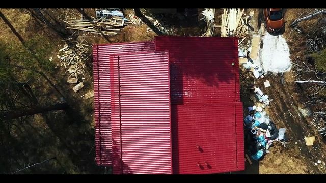 Презентация строительной компании Байкал Дом смотреть онлайн