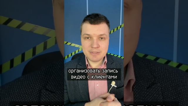 КАК ПОСТРОИТЬ ОТДЕЛ ПРОДАЖ СТРОИТЕЛЬНОЙ КОМПАНИИ Ч.2 смотреть онлайн