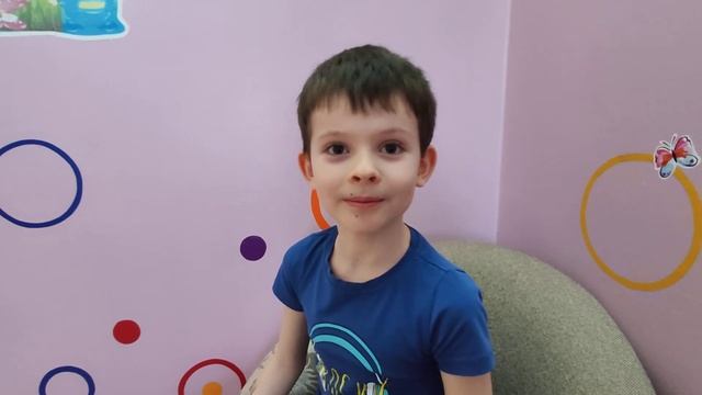 Придумайте рифмы смотреть онлайн