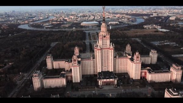 MSU Lomonosov Moscow State University | МГУ Московский государственный университет им. Ломоносова
