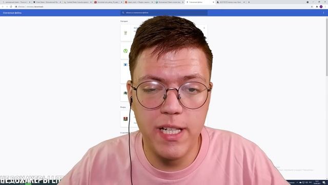 STEAM СО ВСЕМИ ИГРАМИ, проверка! разоблачение БЕСПЛАТНОГО СТИМ КЛИЕНТА! (Умный поиск) смотреть онлайн
