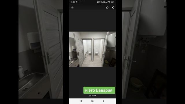 99000 евро за такой дом . Купить недорого дом в Германии. Спасибо за подписку смотреть онлайн