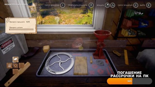 ЧИСТИМ, ШЛИФУЕМ, КРАСИМ ШТУКИ - WORKSHOP SIMULATOR (ЗАПИСЬ СТРИМА) смотреть онлайн